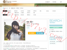 118图库彩图118开奖123